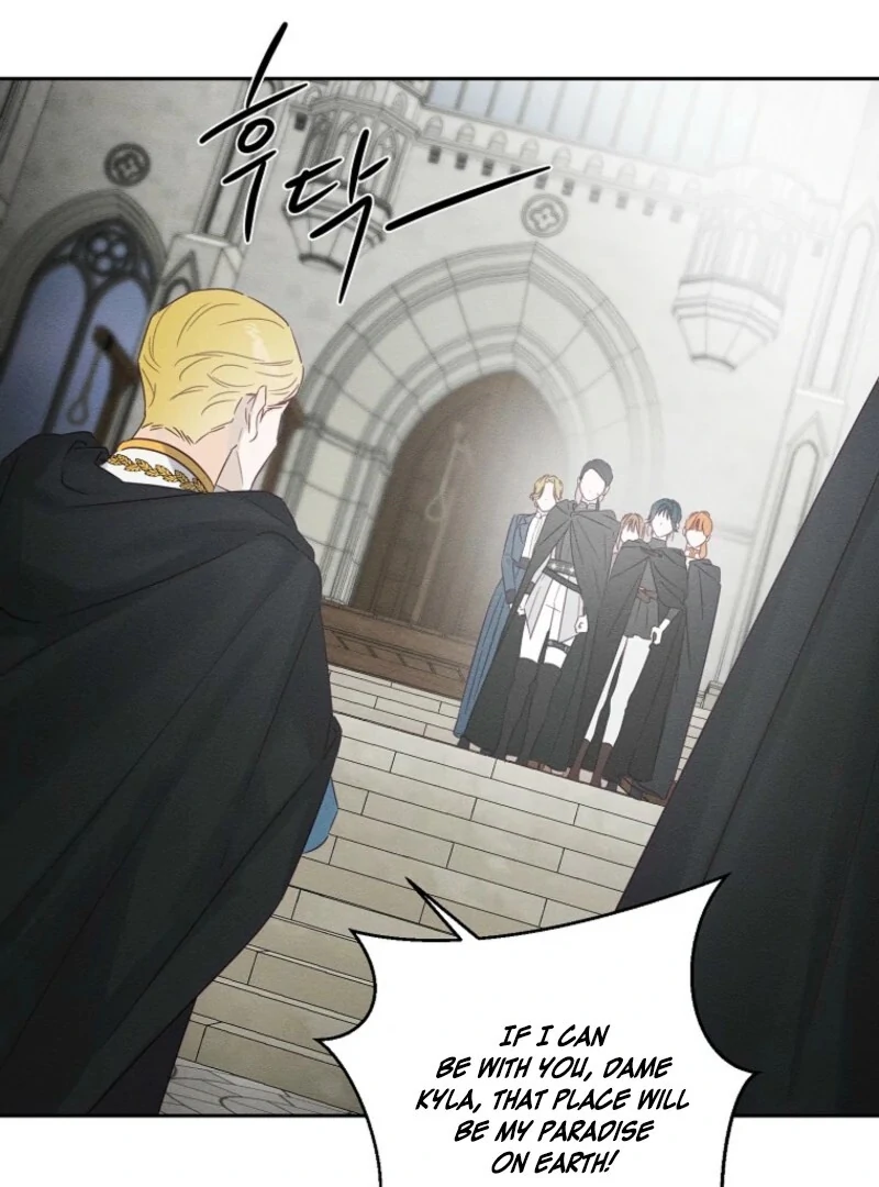 Let’s Hide My Younger Brother First Chapter 102 392 061