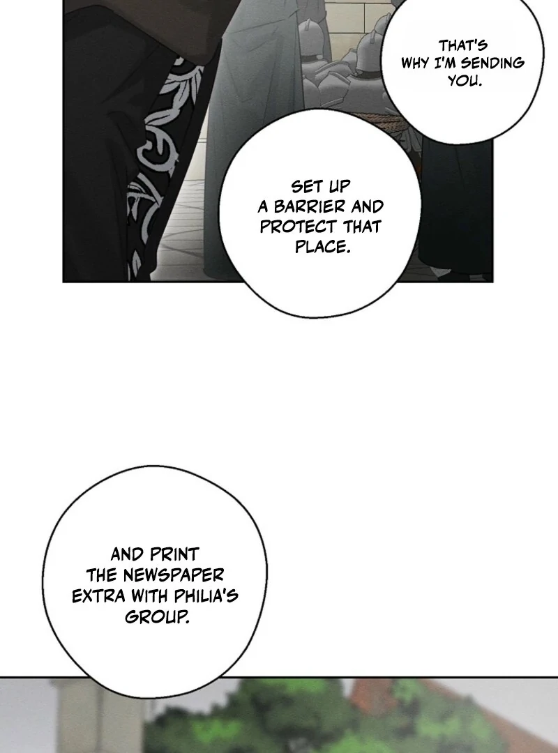 Let’s Hide My Younger Brother First Chapter 102 419 088