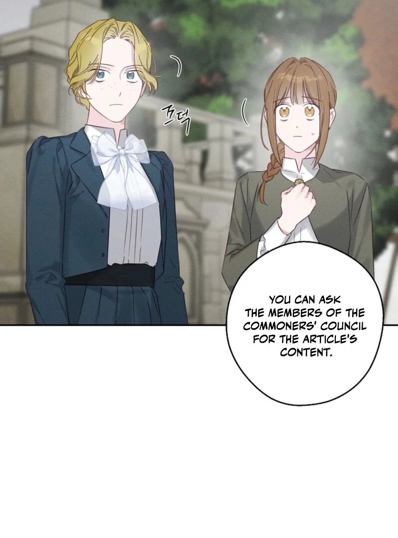 Let’s Hide My Younger Brother First Chapter 102 420 089