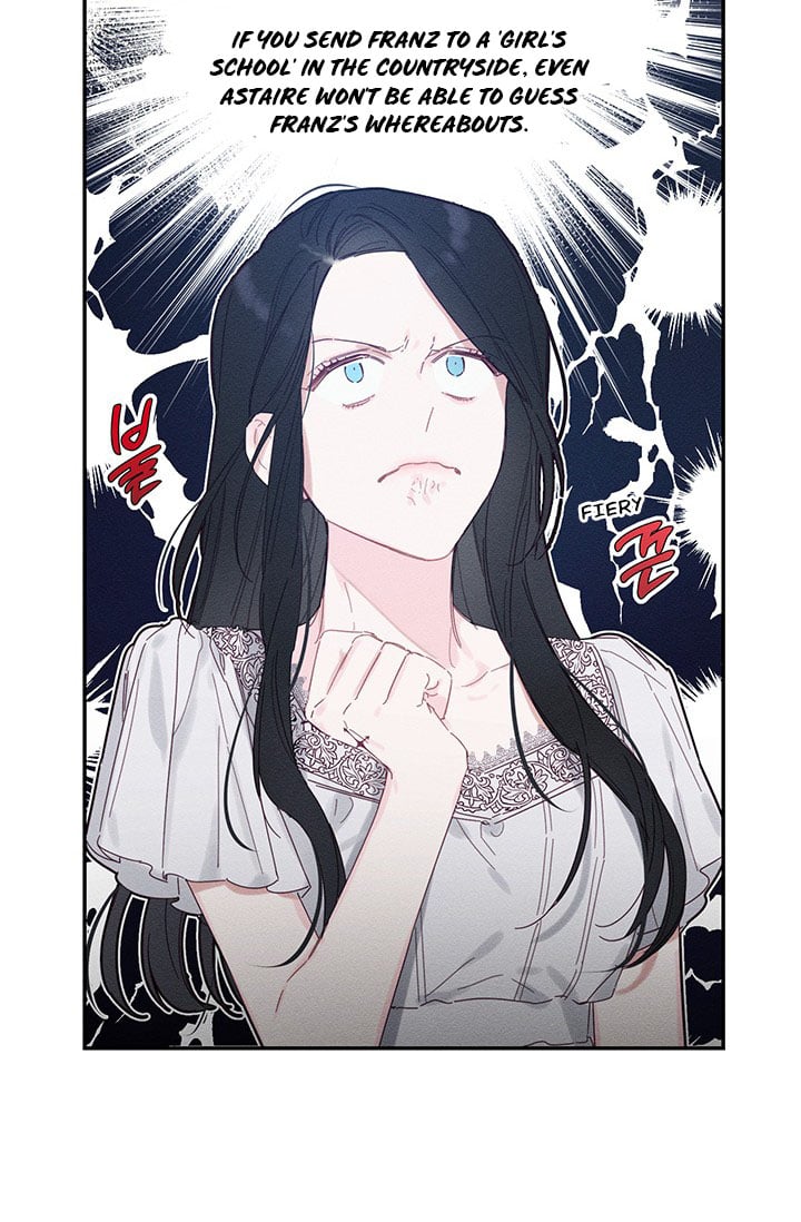 Let’s Hide My Younger Brother First Chapter 13.5 124 12