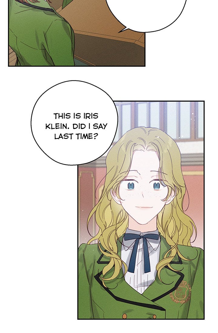 Let’s Hide My Younger Brother First Chapter 13.5 131 19
