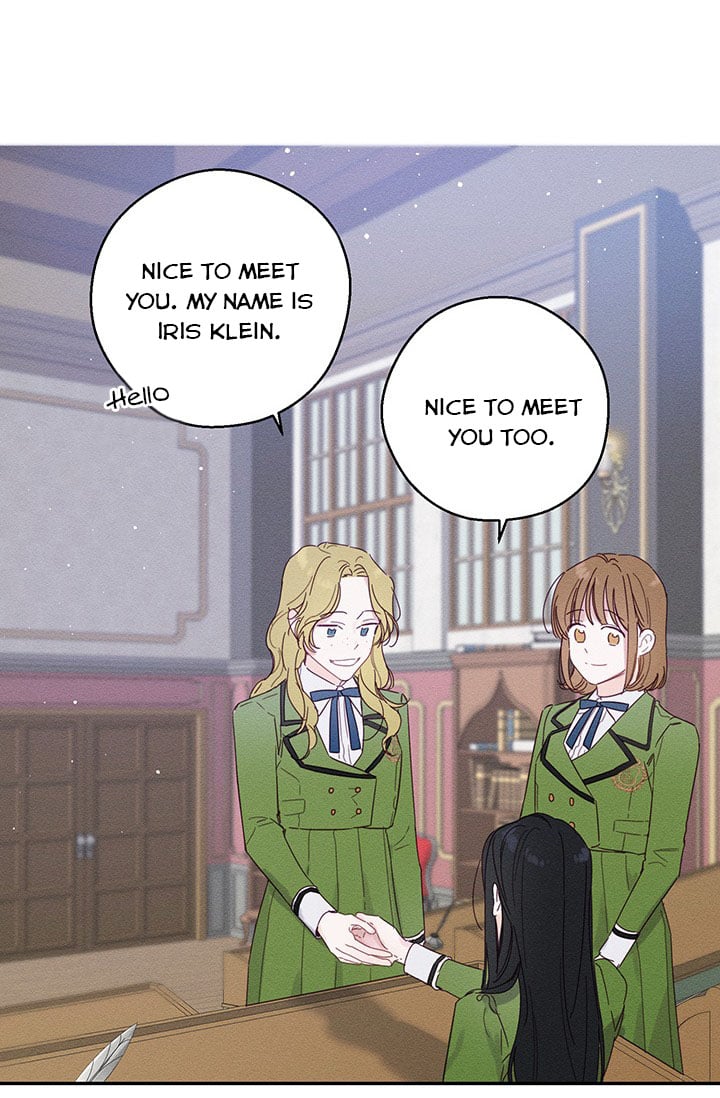 Let’s Hide My Younger Brother First Chapter 13.5 132 20