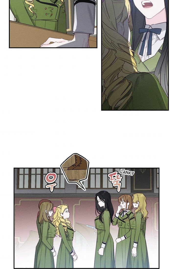 Let’s Hide My Younger Brother First Chapter 13.5 136 24