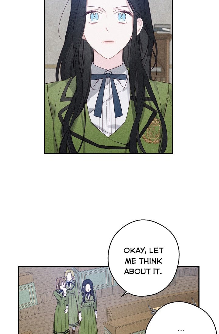 Let’s Hide My Younger Brother First Chapter 13.5 142 30