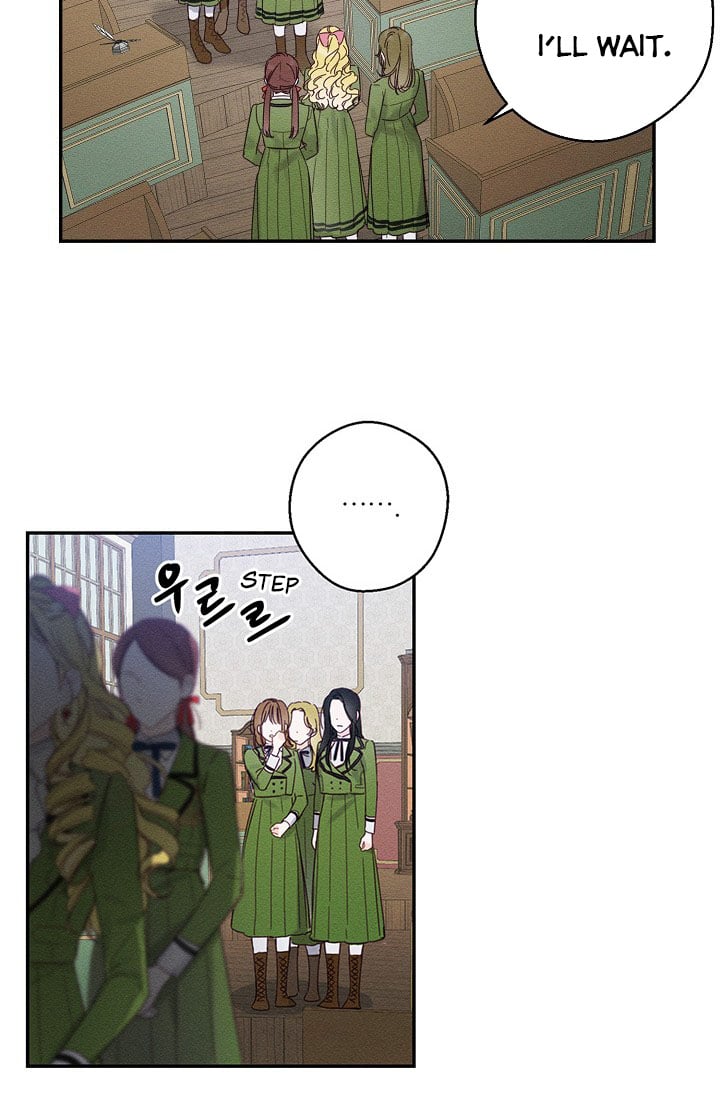 Let’s Hide My Younger Brother First Chapter 13.5 143 31