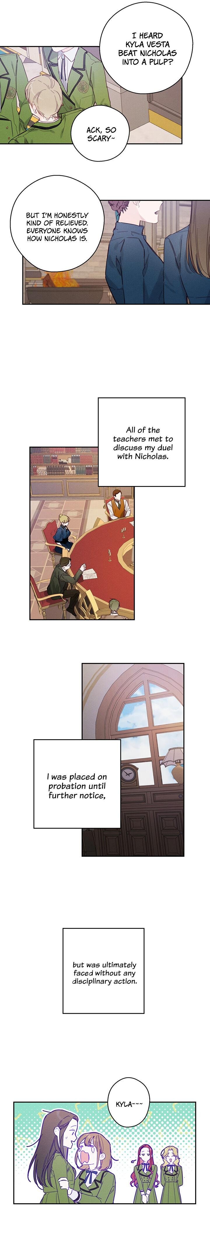 Let’s Hide My Younger Brother First Chapter 16 59 10
