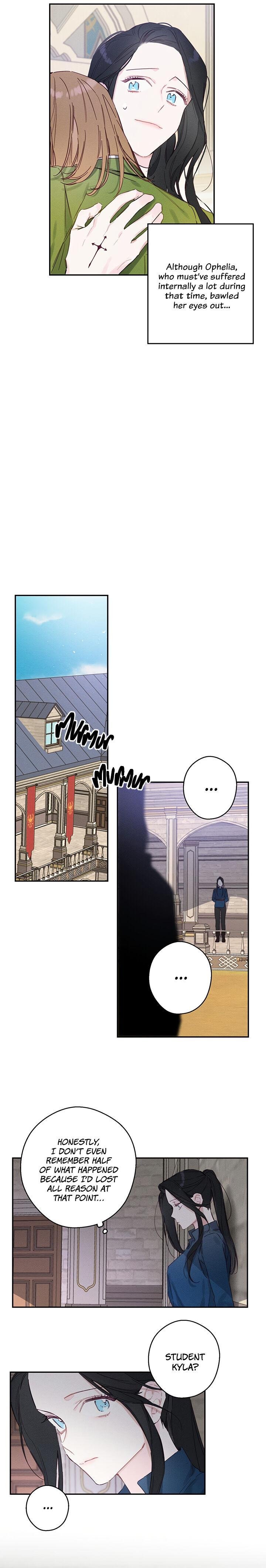 Let’s Hide My Younger Brother First Chapter 16 60 11