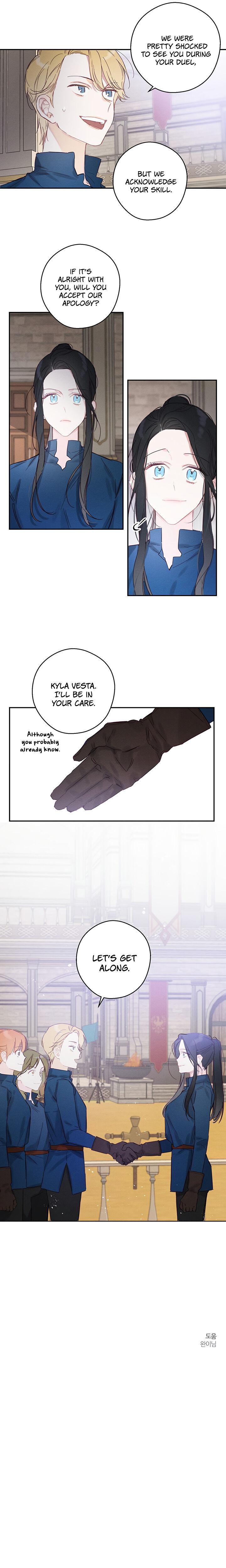 Let’s Hide My Younger Brother First Chapter 16 62 13