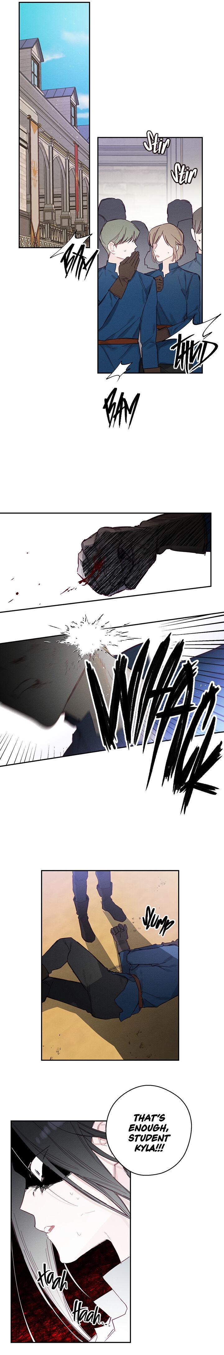 Let’s Hide My Younger Brother First Chapter 16 56 7