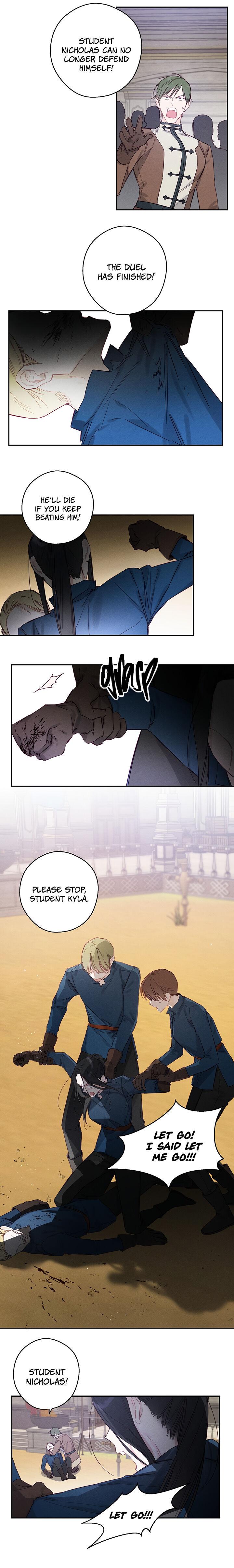 Let’s Hide My Younger Brother First Chapter 16 57 8