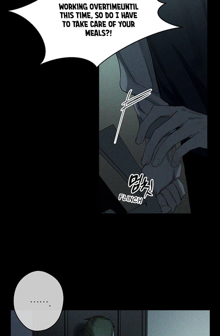 Let’s Hide My Younger Brother First Chapter 18 213 14