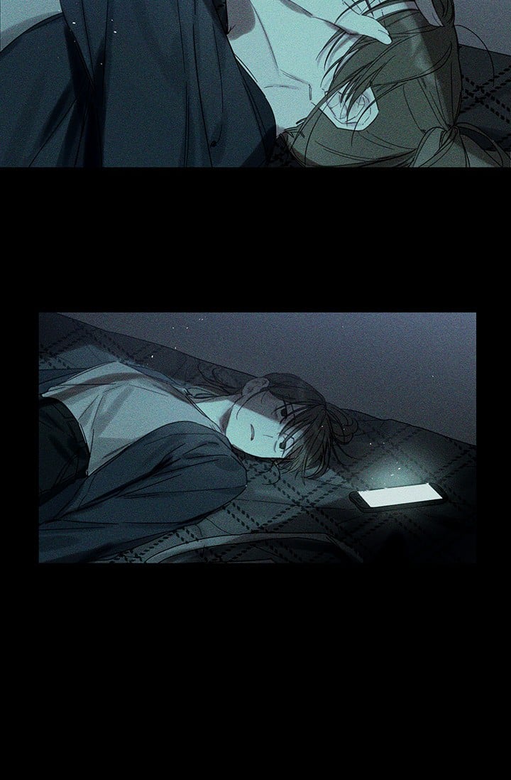Let’s Hide My Younger Brother First Chapter 18 216 17