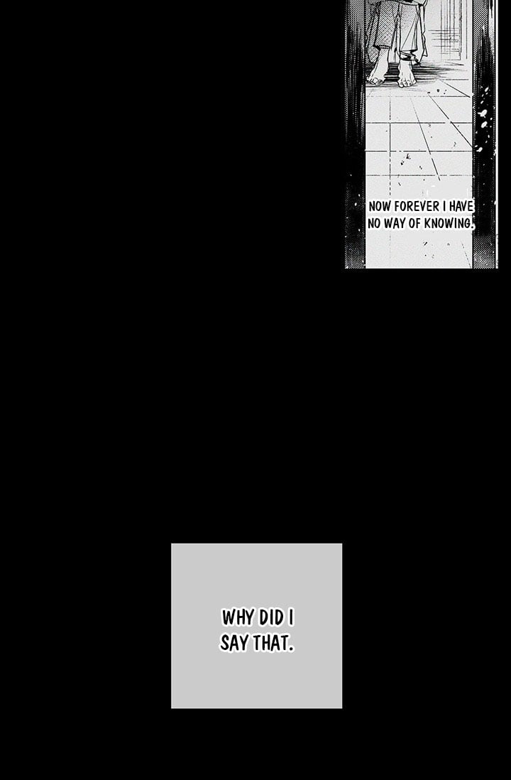 Let’s Hide My Younger Brother First Chapter 18 220 21