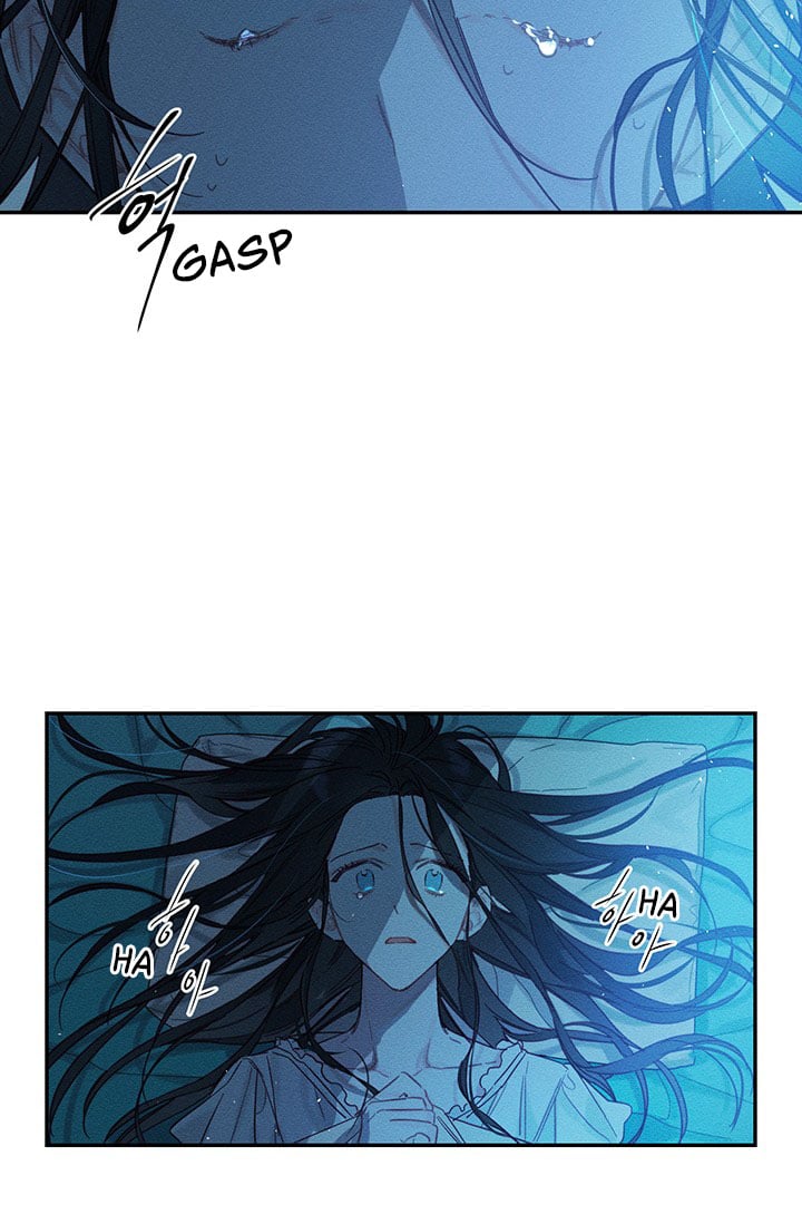 Let’s Hide My Younger Brother First Chapter 18 226 27