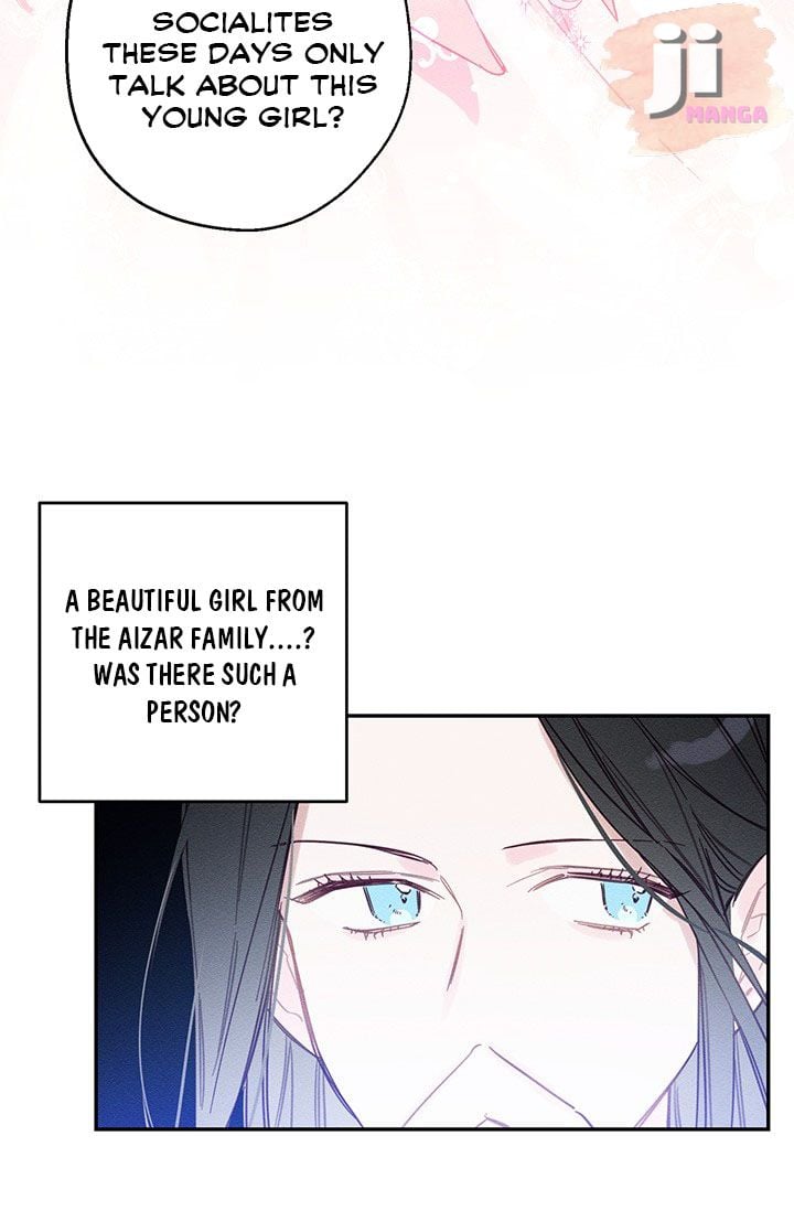 Let’s Hide My Younger Brother First Chapter 18 241 42