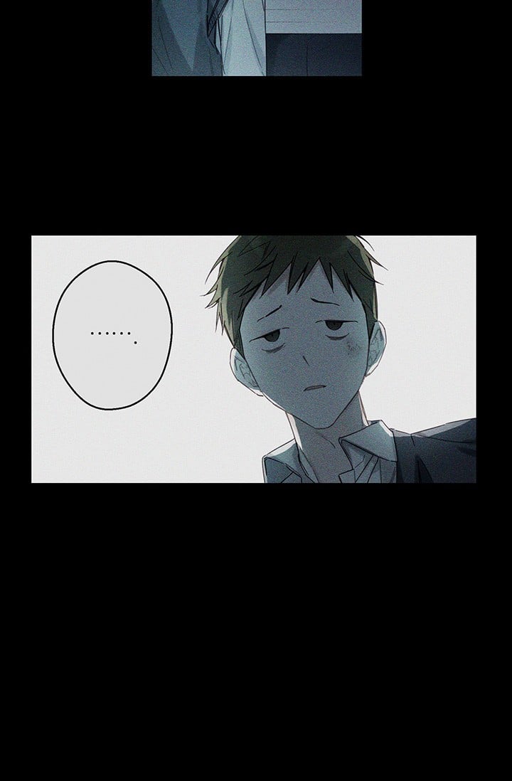 Let’s Hide My Younger Brother First Chapter 18 204 5