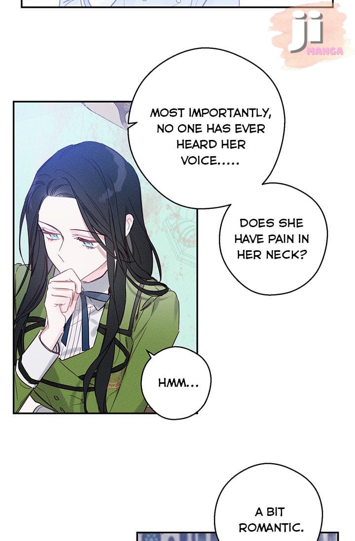 Let’s Hide My Younger Brother First Chapter 18 249 50