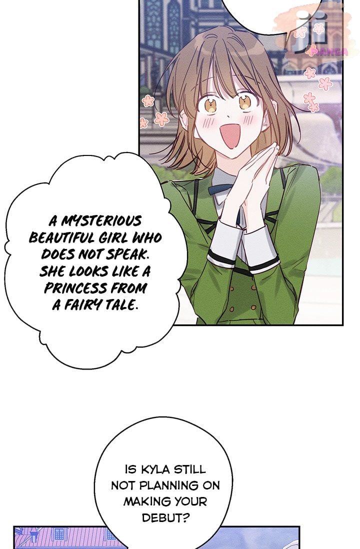 Let’s Hide My Younger Brother First Chapter 18 250 51