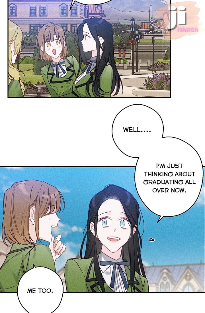 Let’s Hide My Younger Brother First Chapter 18 251 52