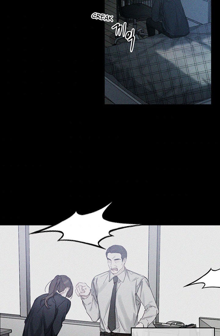 Let’s Hide My Younger Brother First Chapter 18 206 7