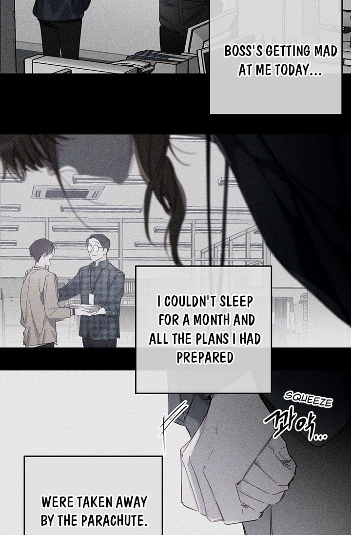 Let’s Hide My Younger Brother First Chapter 18 207 8