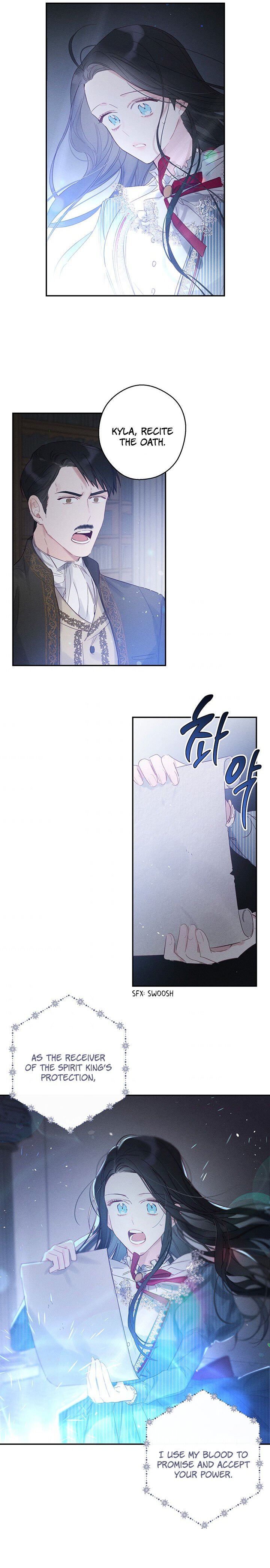 Let’s Hide My Younger Brother First Chapter 2 87 11