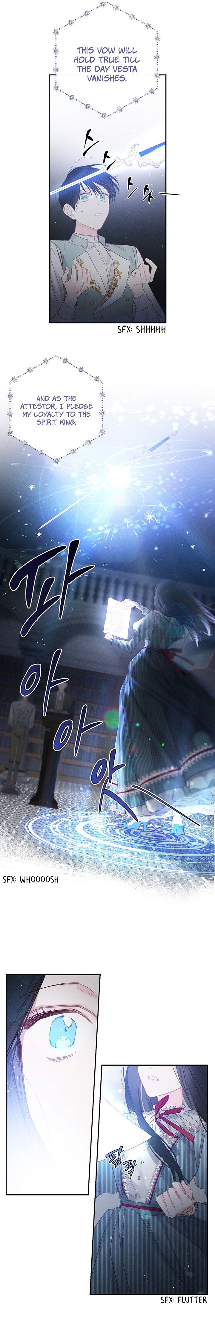 Let’s Hide My Younger Brother First Chapter 2 88 12