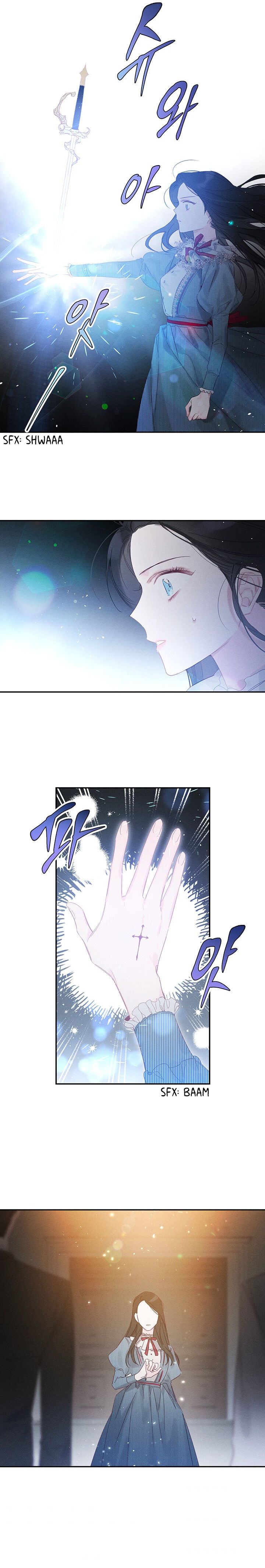 Let’s Hide My Younger Brother First Chapter 2 89 13