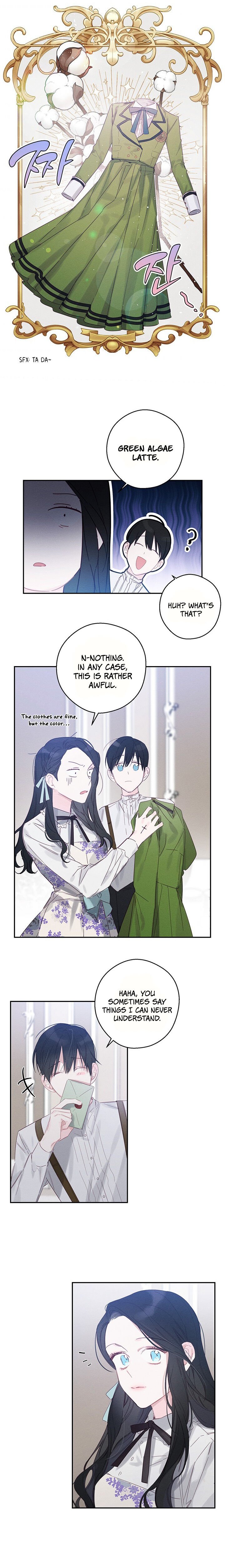 Let’s Hide My Younger Brother First Chapter 2 95 19