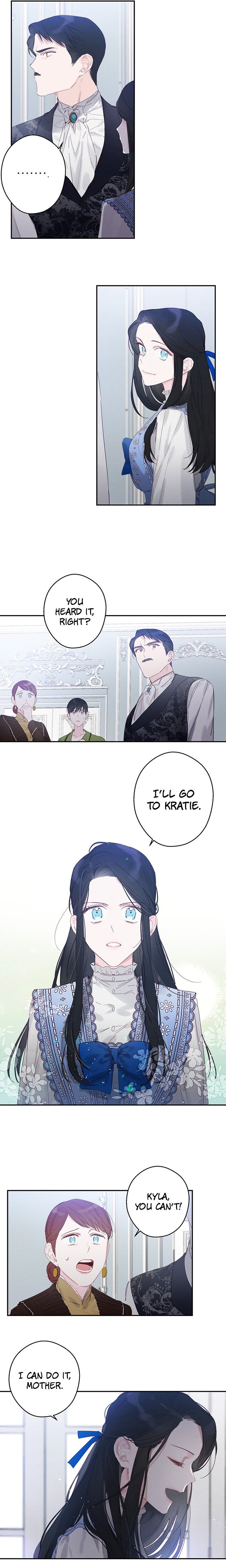 Let’s Hide My Younger Brother First Chapter 2 80 4