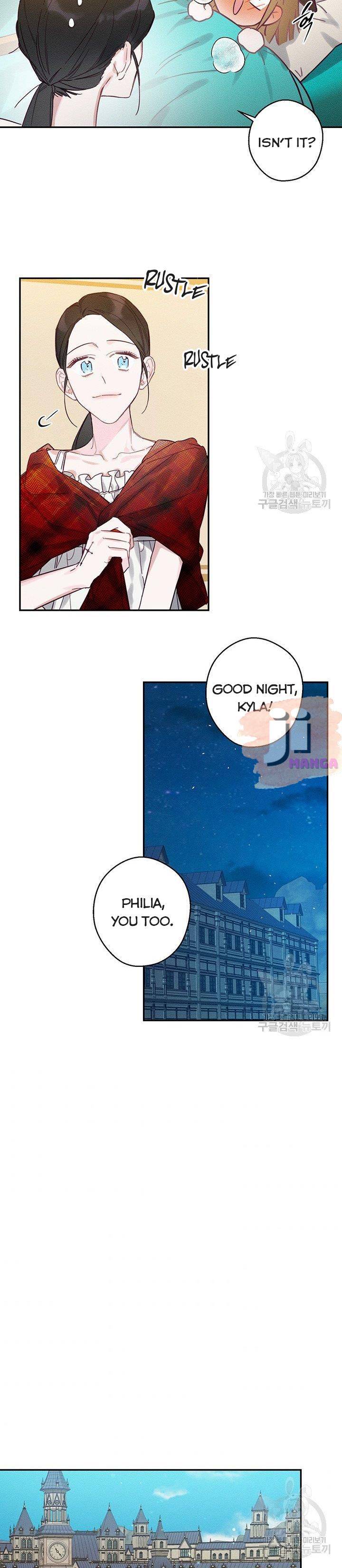 Let’s Hide My Younger Brother First Chapter 20 78 11