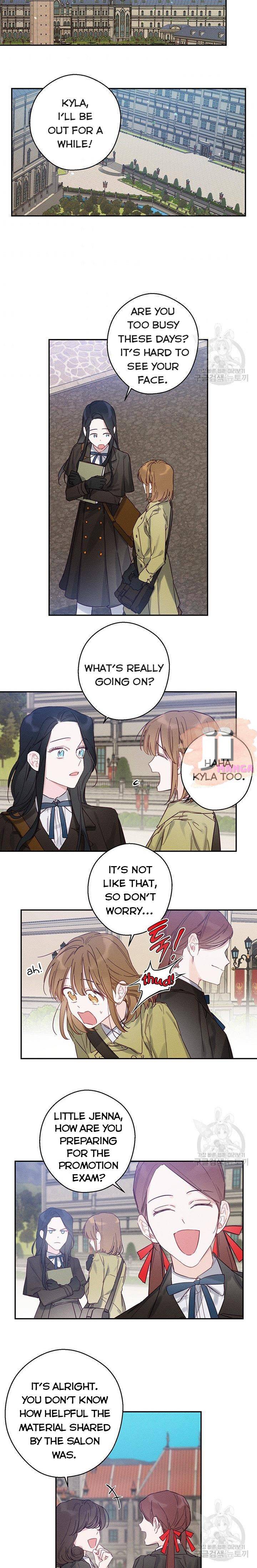 Let’s Hide My Younger Brother First Chapter 20 79 12