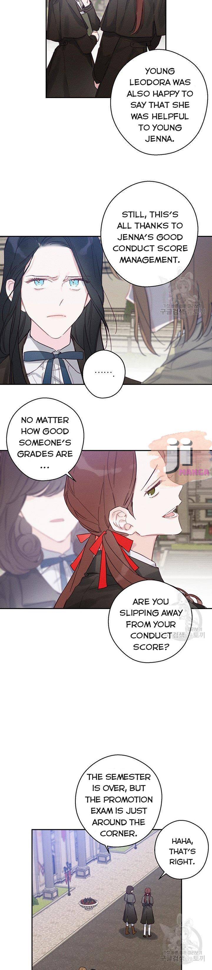 Let’s Hide My Younger Brother First Chapter 20 80 13