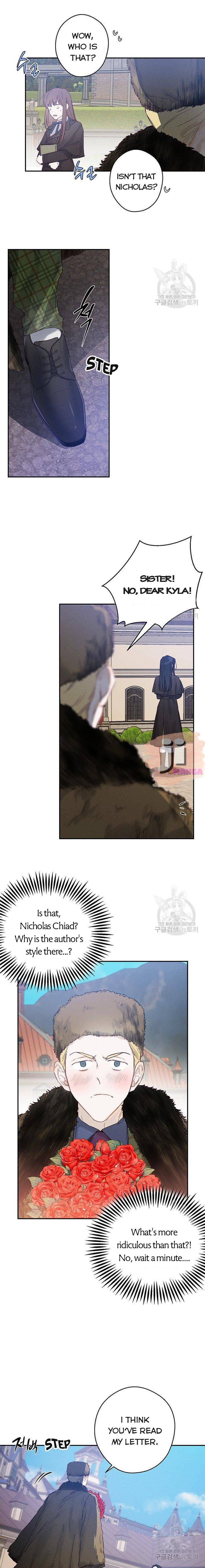 Let’s Hide My Younger Brother First Chapter 20 83 16