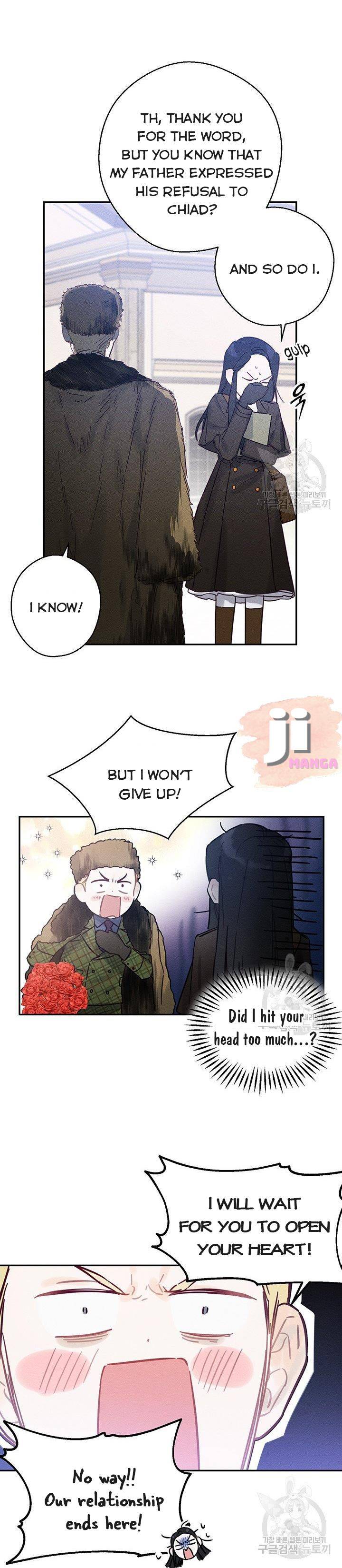 Let’s Hide My Younger Brother First Chapter 20 86 19