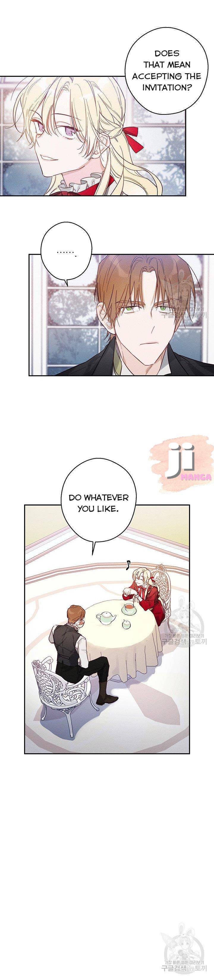 Let’s Hide My Younger Brother First Chapter 20 74 7