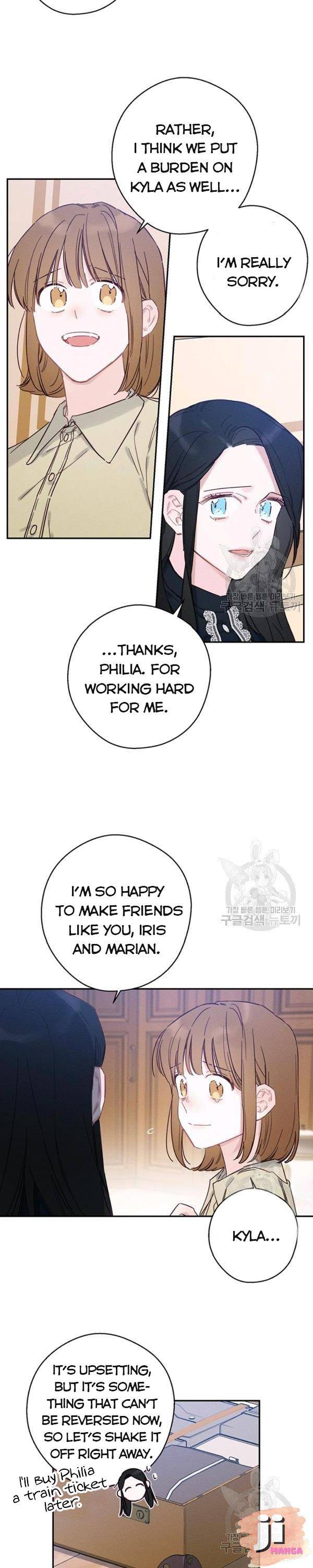 Let’s Hide My Younger Brother First Chapter 22 102 11
