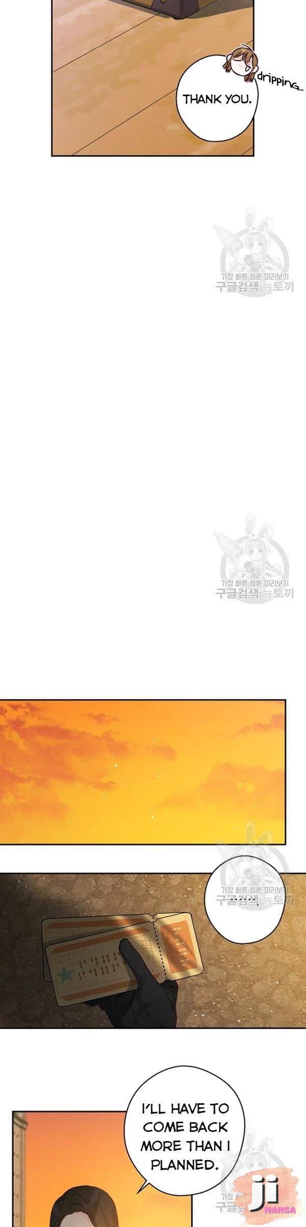 Let’s Hide My Younger Brother First Chapter 22 103 12