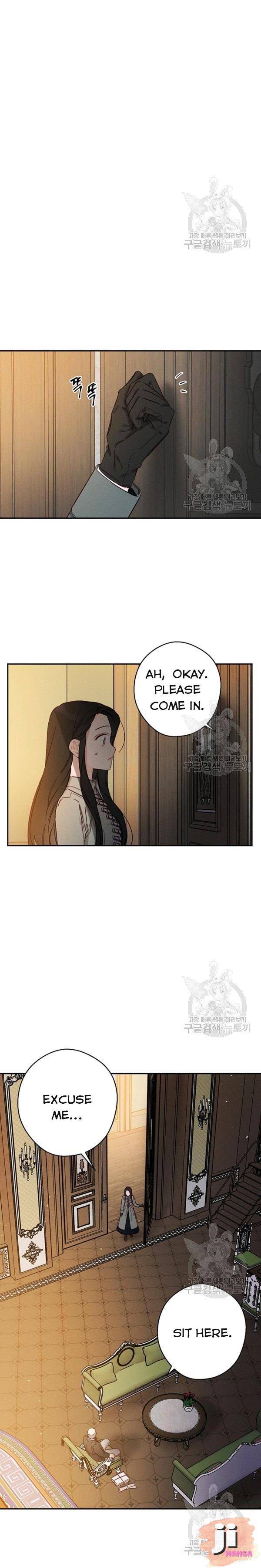 Let’s Hide My Younger Brother First Chapter 22 106 15