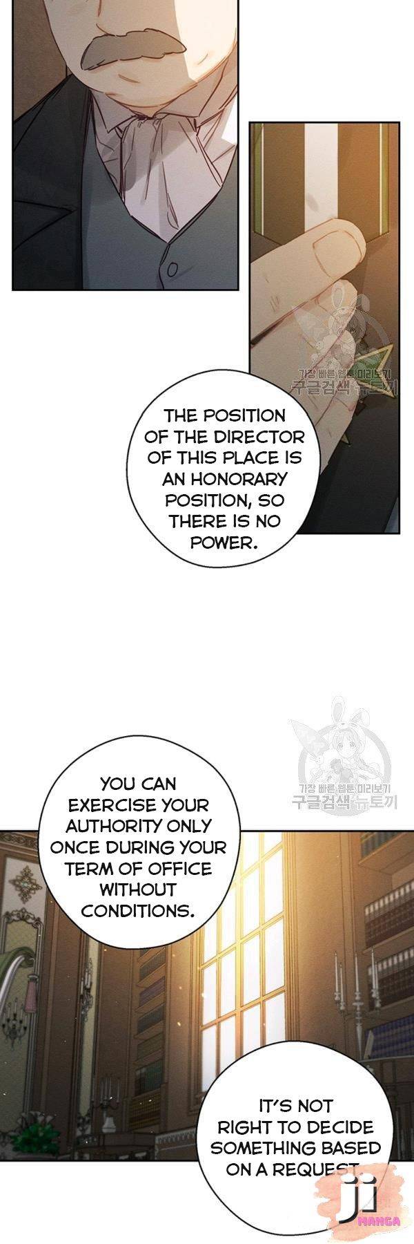 Let’s Hide My Younger Brother First Chapter 22 110 19