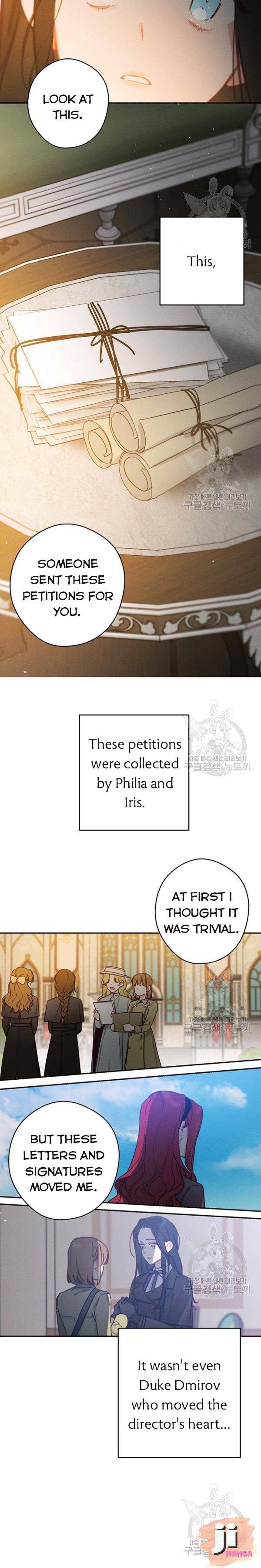 Let’s Hide My Younger Brother First Chapter 22 112 21
