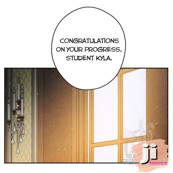 Let’s Hide My Younger Brother First Chapter 22 113 22