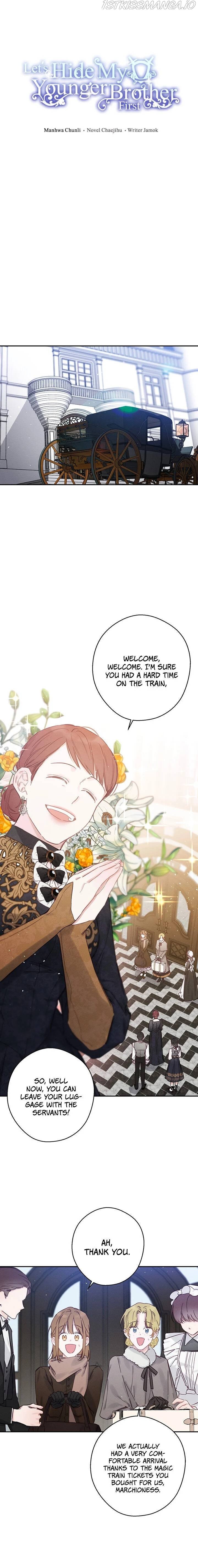 Let’s Hide My Younger Brother First Chapter 24 99 11