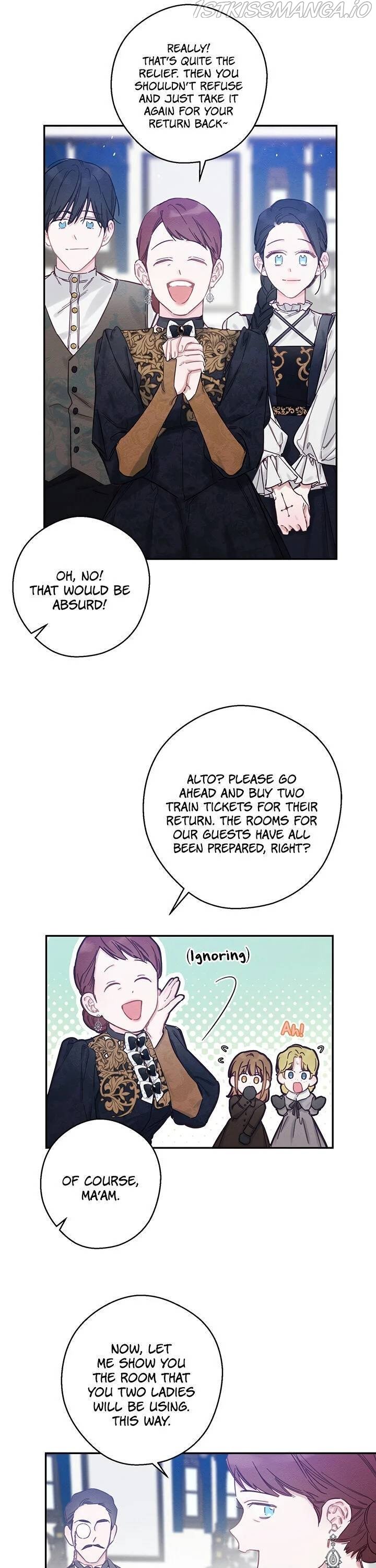 Let’s Hide My Younger Brother First Chapter 24 100 12