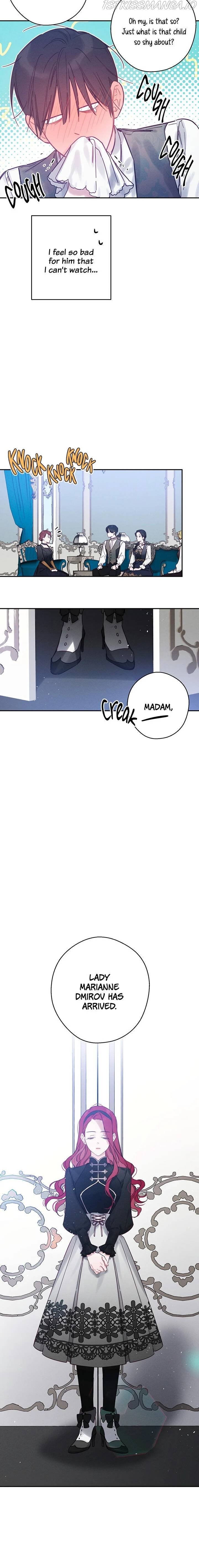 Let’s Hide My Younger Brother First Chapter 24 109 21