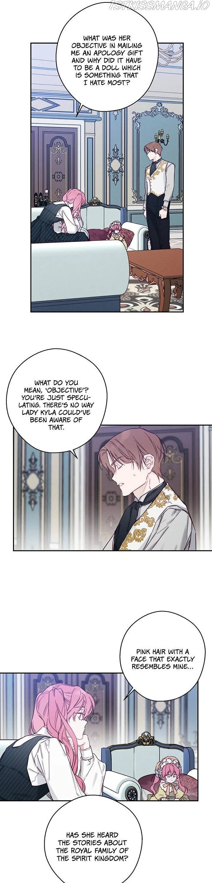 Let’s Hide My Younger Brother First Chapter 24 95 7
