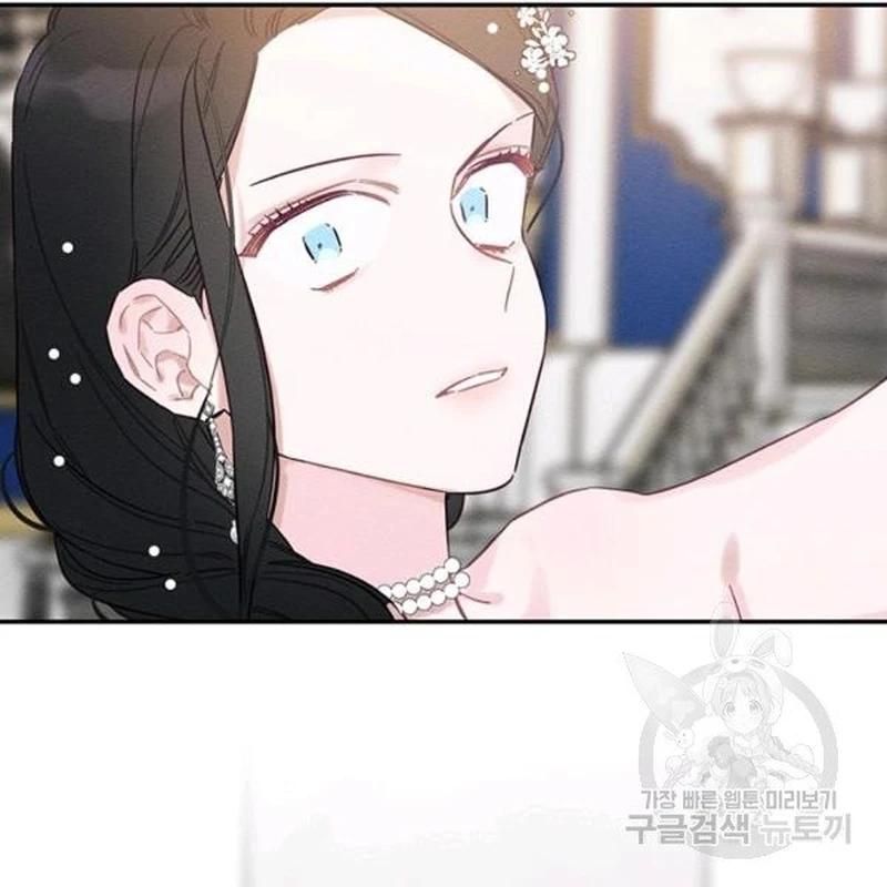 Let’s Hide My Younger Brother First Chapter 26 472 102