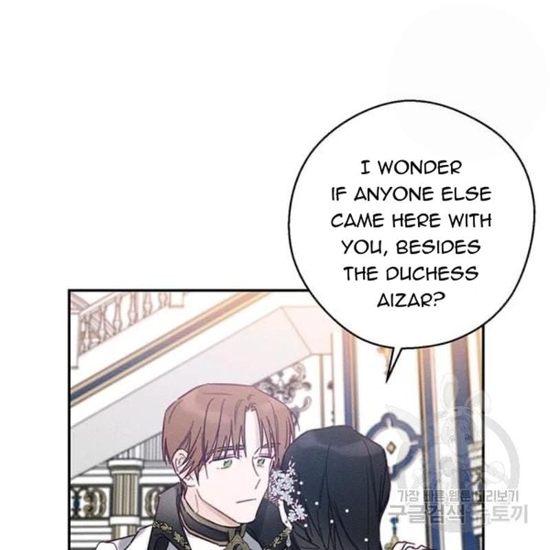 Let’s Hide My Younger Brother First Chapter 26 475 105