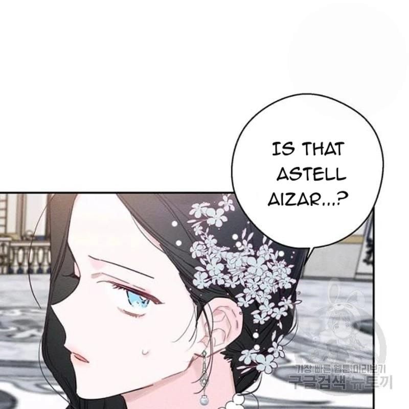 Let’s Hide My Younger Brother First Chapter 26 477 107