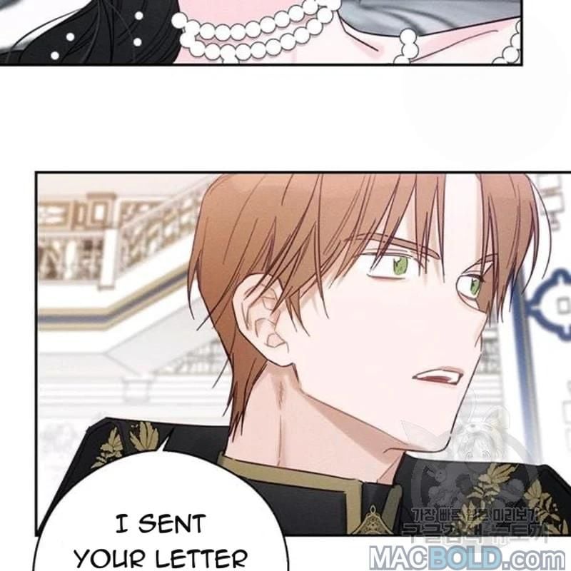 Let’s Hide My Younger Brother First Chapter 26 478 108